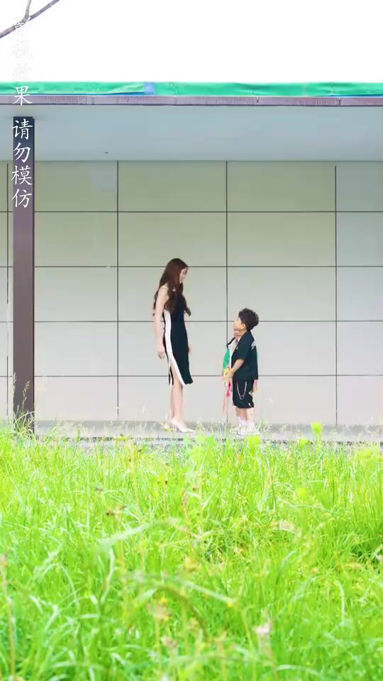 爹地媽咪快領(lǐng)證！(全集)