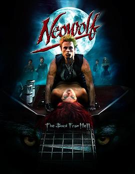 地獄樂(lè)隊(duì)(全集)