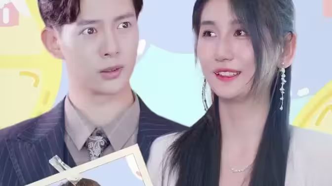 懷上豪門繼承人后，我被寵上天!(全集)