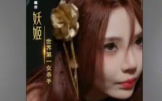 歸來，未婚妻已嫁他人(全集)
