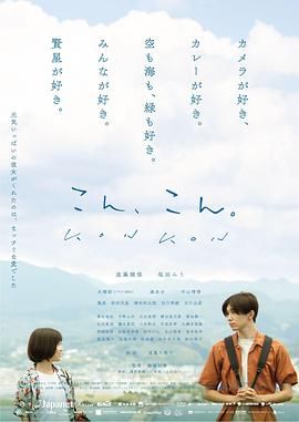 愛(ài)在輕聲告別時(shí)(全集)