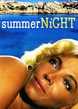 活色生香綁架事件(全集)