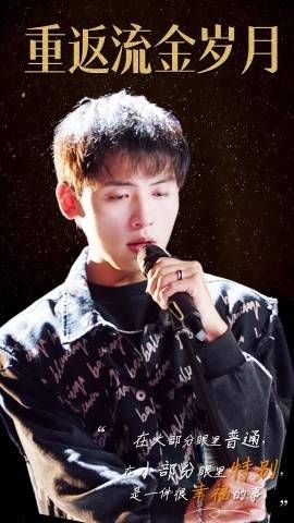 重返流金歲月（回檔2011當歌神）(全集)