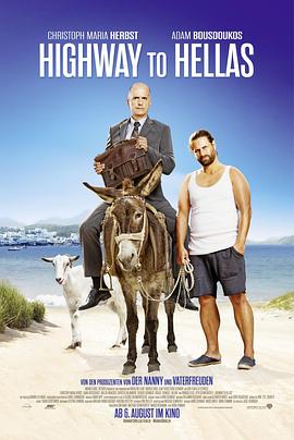 希臘歡迎你（國(guó)語版）(全集)