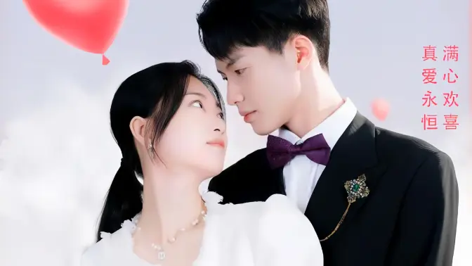 錯(cuò)愛難逃(全集)