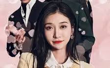 謝秘書和她的三個(gè)上司(全集)