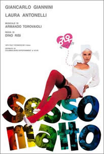 性別能有多好笑呢？(全集)