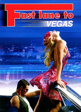 拉斯維加斯快車(chē)道