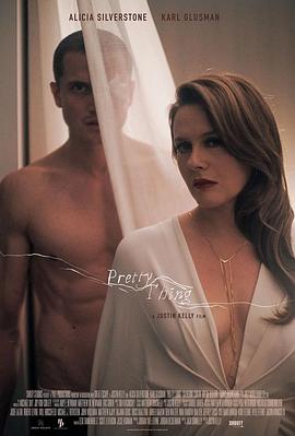 鳥與蜜蜂(全集)