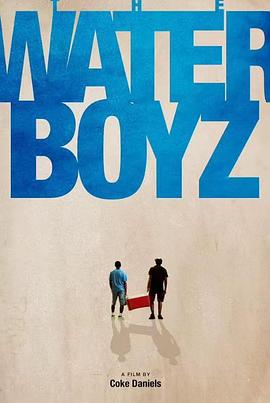 街頭小子(全集)