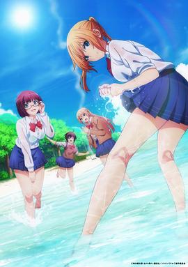 你遭難了嗎？(全集)