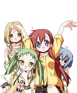 前說(shuō)！(全集)