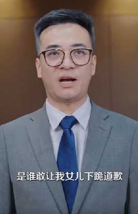 離婚后，哥哥們送我十個(gè)男模(全集)
