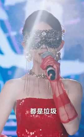 打臉前夫，離婚后我成為頂流天后(全集)