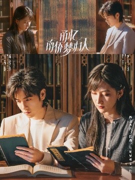 甬憶南僑夢歸人(全集)