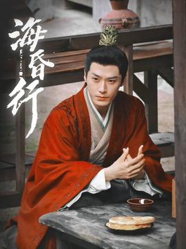 ?；栊械诙?全集)