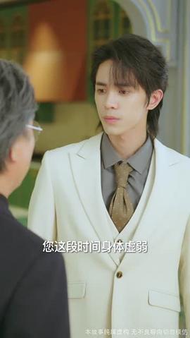 云深終見月團(tuán)圓(全集)