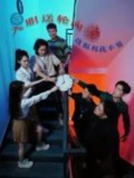 入職送輪回，這福利我不要(全集)